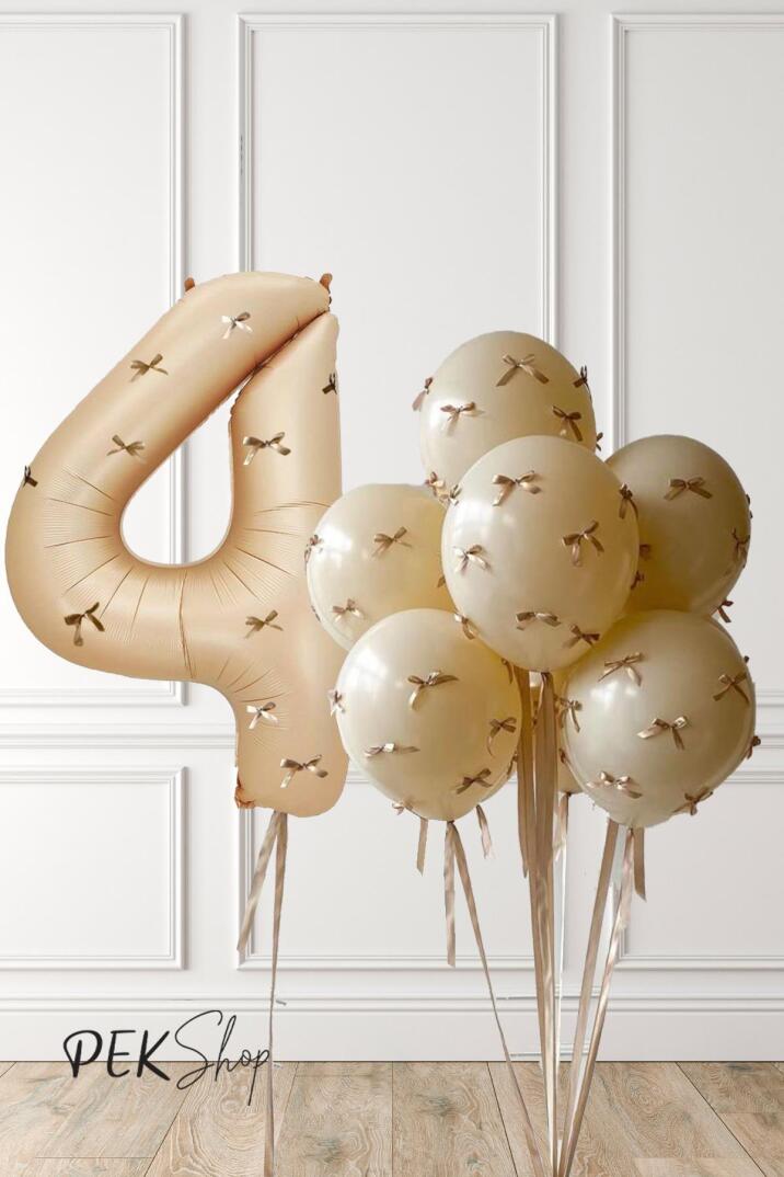 Fiyonklu Kum Beji Balonlar Retro Yaş Balonlu Doğum Günü Balon Seti - 7