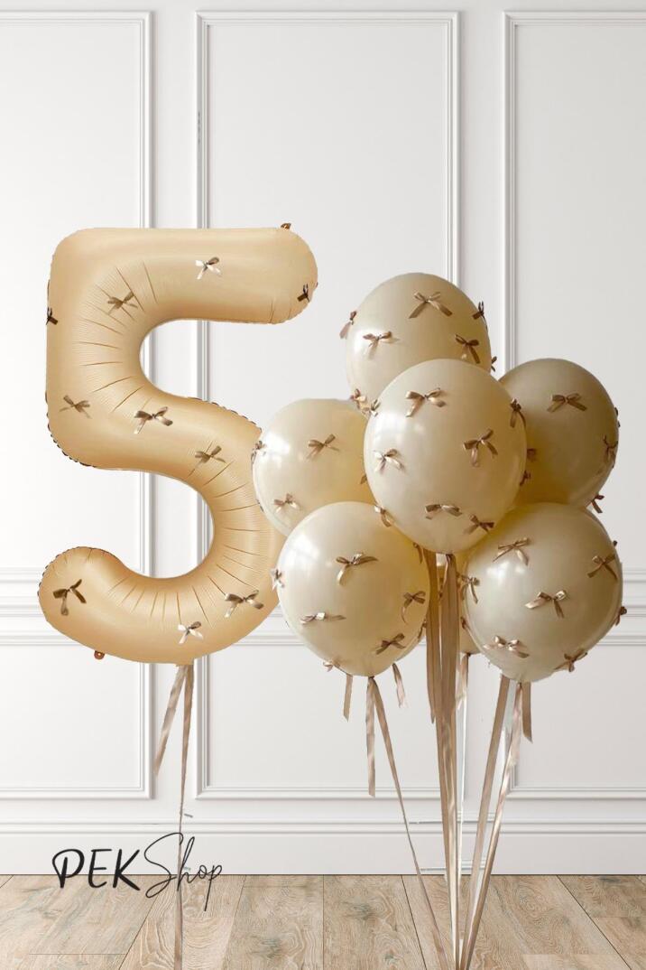 Fiyonklu Kum Beji Balonlar Retro Yaş Balonlu Doğum Günü Balon Seti - 9