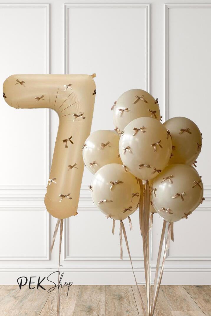 Fiyonklu Kum Beji Balonlar Retro Yaş Balonlu Doğum Günü Balon Seti - 13