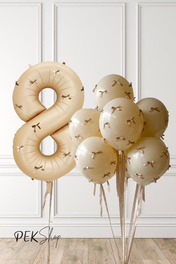 Fiyonklu Kum Beji Balonlar Retro Yaş Balonlu Doğum Günü Balon Seti - 15