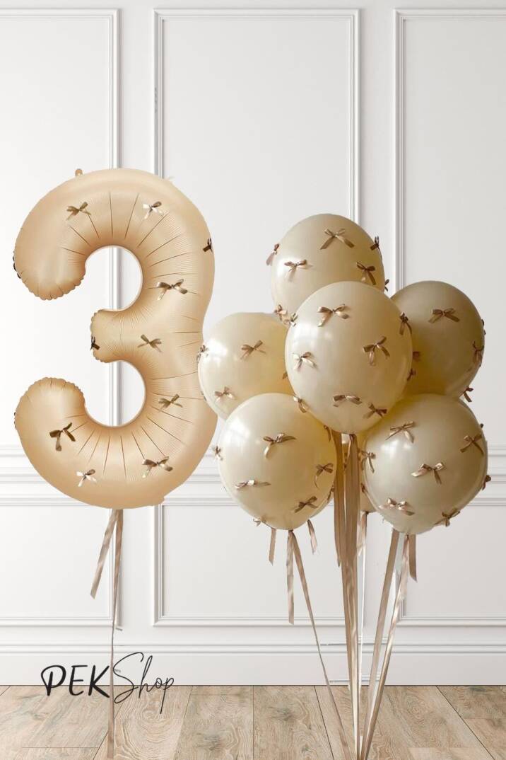 Fiyonklu Kum Beji Balonlar Retro Yaş Balonlu Doğum Günü Balon Seti - 4