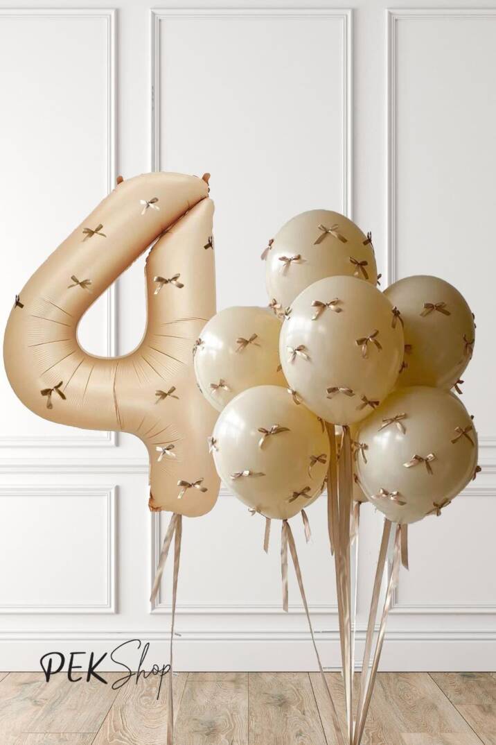 Fiyonklu Kum Beji Balonlar Retro Yaş Balonlu Doğum Günü Balon Seti - 5