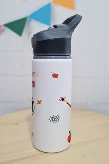 İsimli Öğretmenler Günü Hediyesi Suluk Matara 650ml - 2