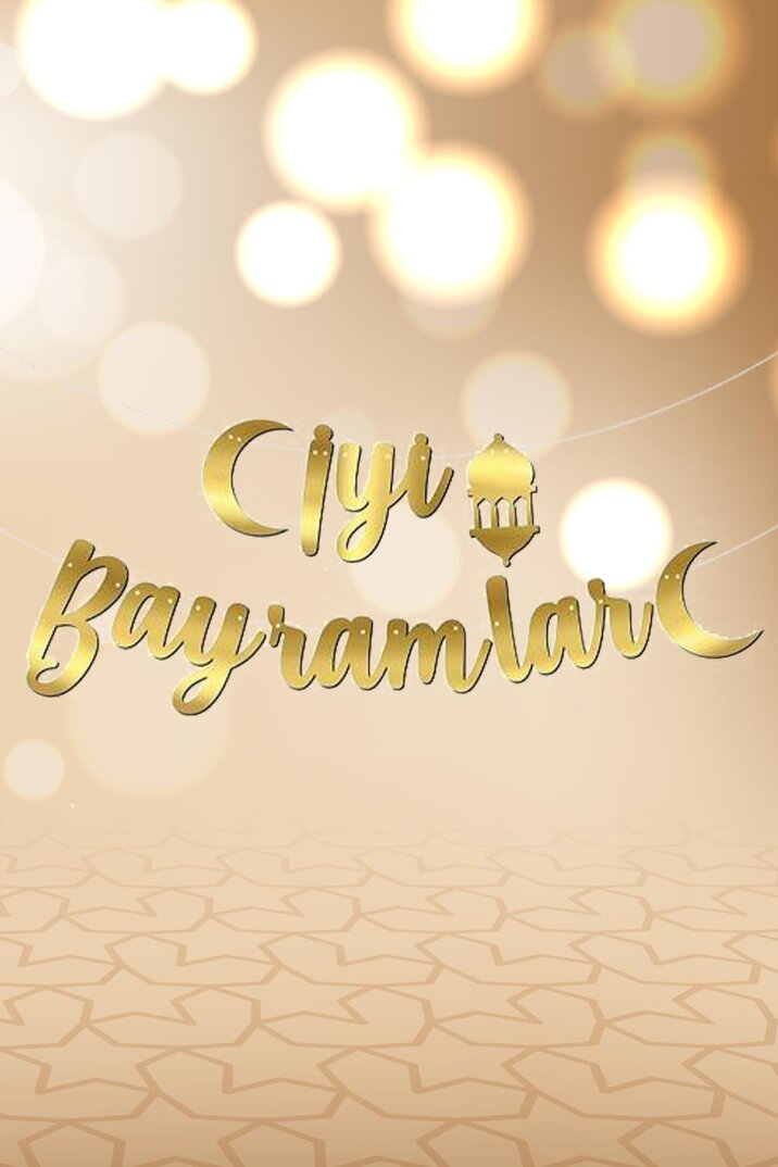 İyi Bayramlar Kaligrafi Banner Gold Renkli İpe Dizili Altın Ramazan Süsü - 1