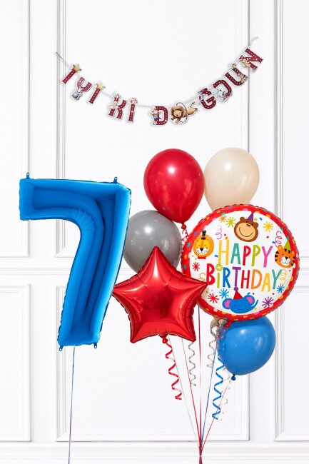 Mavi Yaş Balonlu Sirk Konsept Doğum Günü Balon Süsleme Seti Set281  - 13