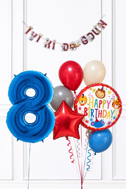 Mavi Yaş Balonlu Sirk Konsept Doğum Günü Balon Süsleme Seti Set281  - 15