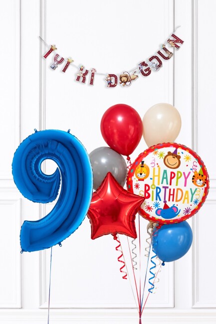 Mavi Yaş Balonlu Sirk Konsept Doğum Günü Balon Süsleme Seti Set281  - 17