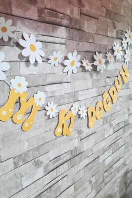 Papatya Tema 2li Set Banner İyi Ki Doğdun Papatya Konsept Duvar Süsü - 5