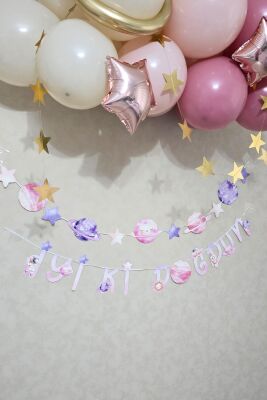 Pembe Uzay Konsept Bannerlı Doğum Günü Balon Zinciri Seti - 3