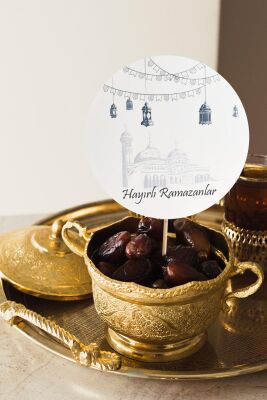 Ramazan Sofrası Kürdan Süsleri Hayırlı Ramazanlar Lüks Büyük Boy 10lu Paket - 1