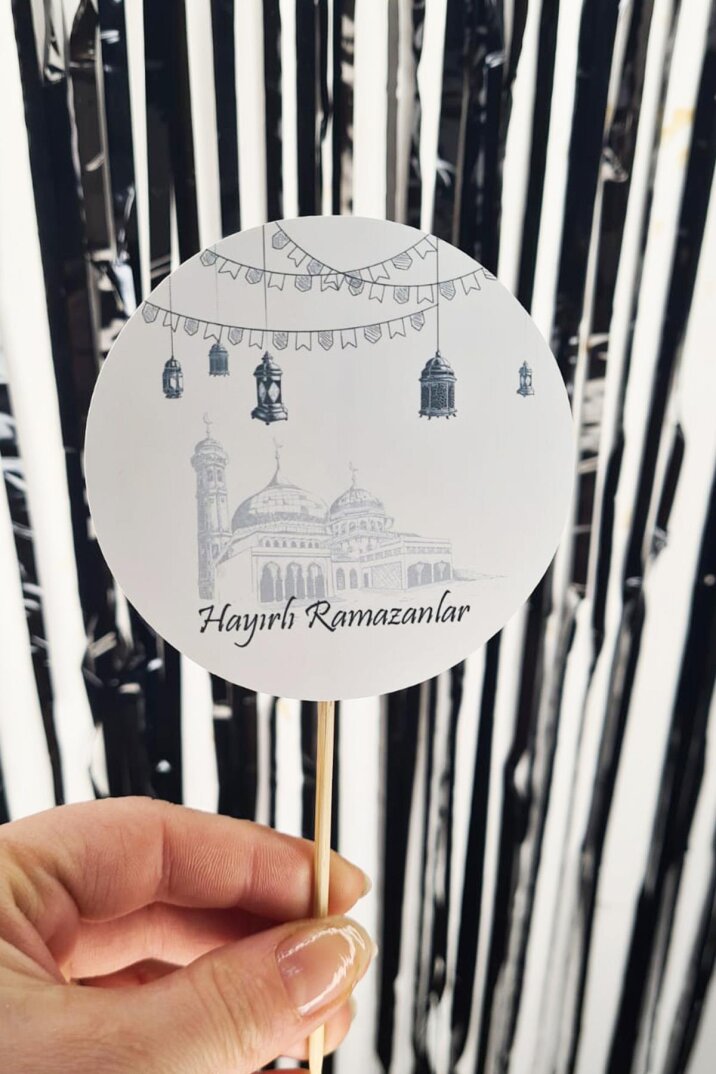 Ramazan Sofrası Kürdan Süsleri Hayırlı Ramazanlar Lüks Büyük Boy 10lu Paket - 2
