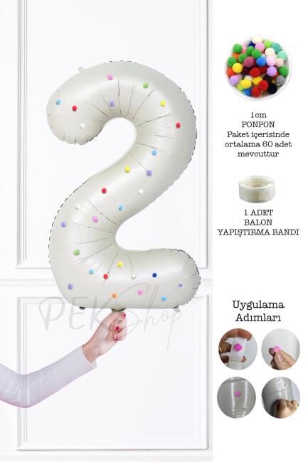 Rengarenk Ponpon Süslemeli Retro Krem Yaş Balonu 80cm - 3