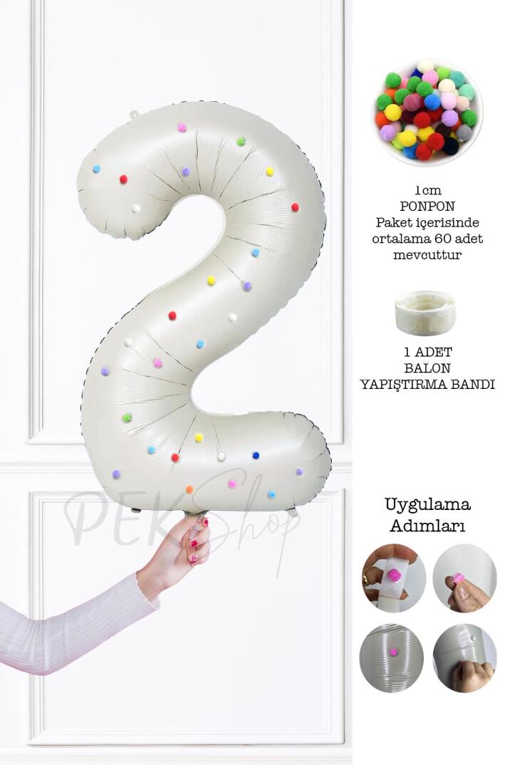 Rengarenk Ponpon Süslemeli Retro Krem Yaş Balonu 80cm - 3