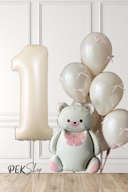 Retro Krem Ayılı Fiyonk Kurdeleli Deniz Kumu Balonlu Doğum Günü Balon Seti - 1