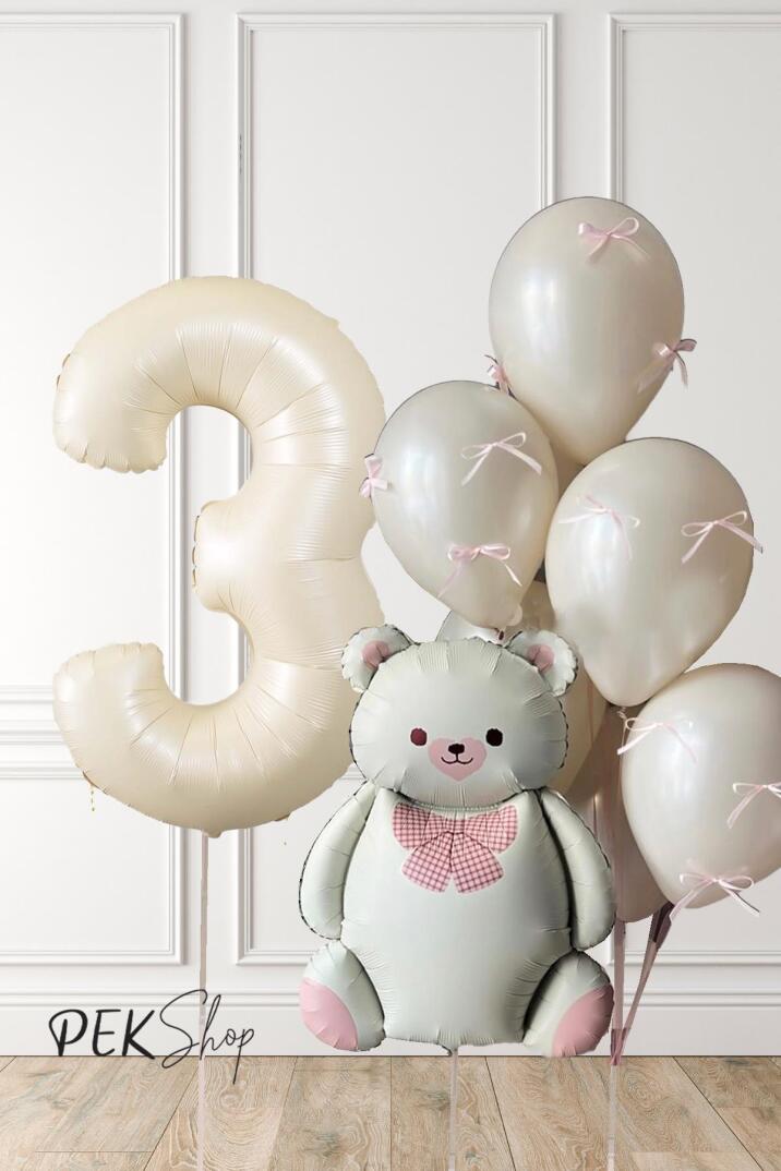 Retro Krem Ayılı Fiyonk Kurdeleli Deniz Kumu Balonlu Doğum Günü Balon Seti - 5