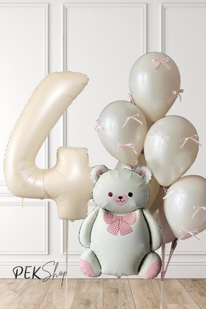 Retro Krem Ayılı Fiyonk Kurdeleli Deniz Kumu Balonlu Doğum Günü Balon Seti - 7