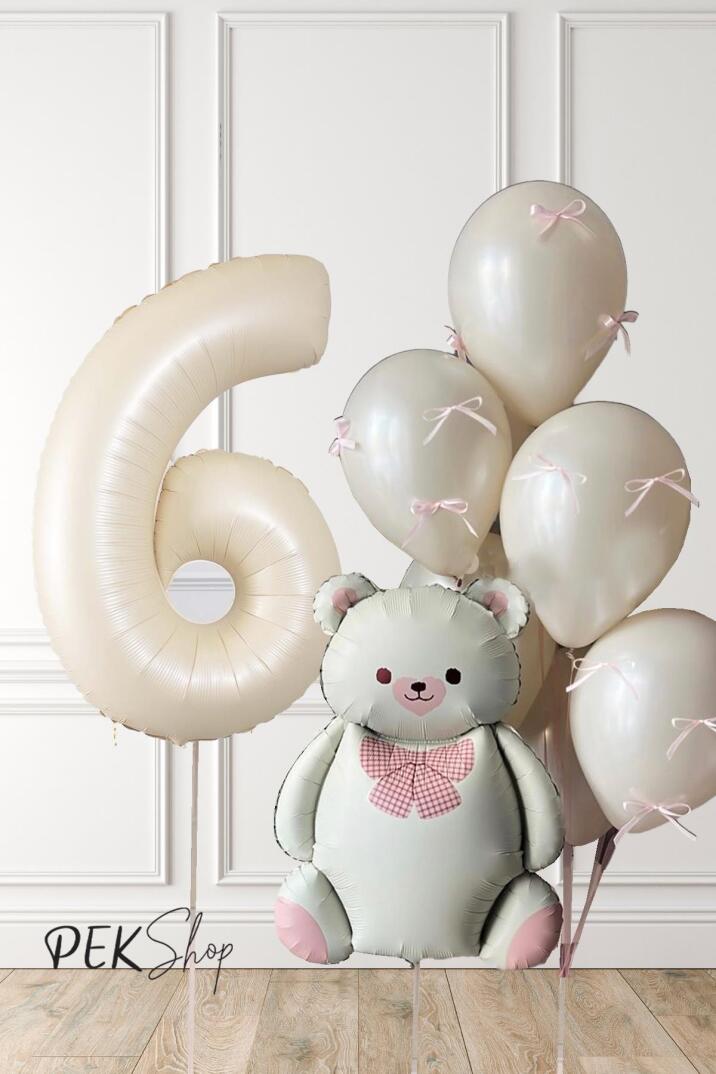 Retro Krem Ayılı Fiyonk Kurdeleli Deniz Kumu Balonlu Doğum Günü Balon Seti - 11