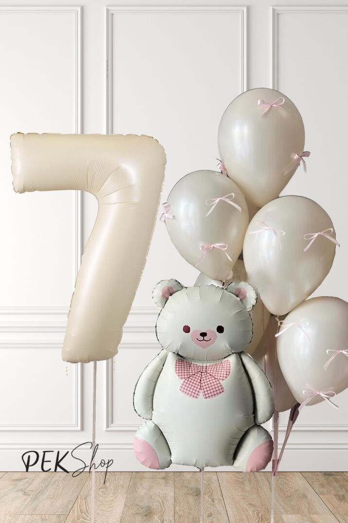 Retro Krem Ayılı Fiyonk Kurdeleli Deniz Kumu Balonlu Doğum Günü Balon Seti - 13
