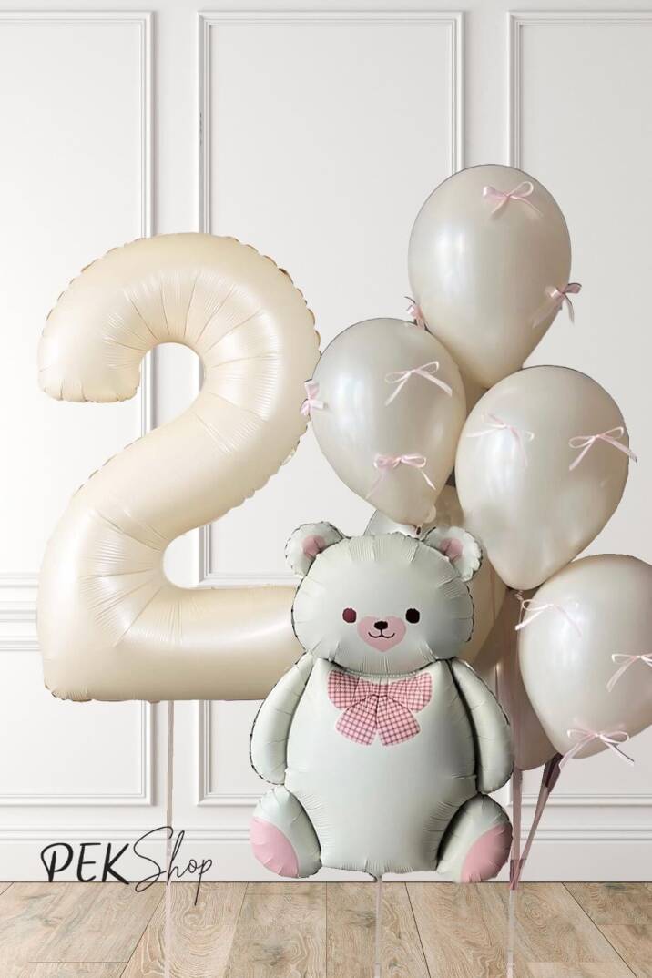 Retro Krem Ayılı Fiyonk Kurdeleli Deniz Kumu Balonlu Doğum Günü Balon Seti - 3