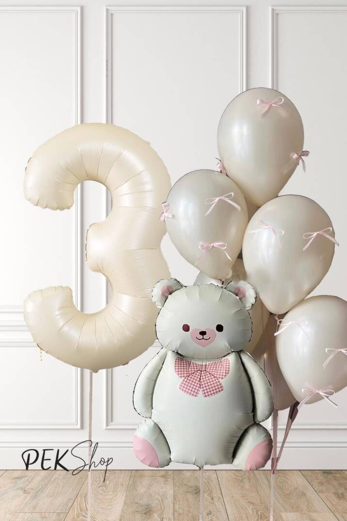 Retro Krem Ayılı Fiyonk Kurdeleli Deniz Kumu Balonlu Doğum Günü Balon Seti - 4