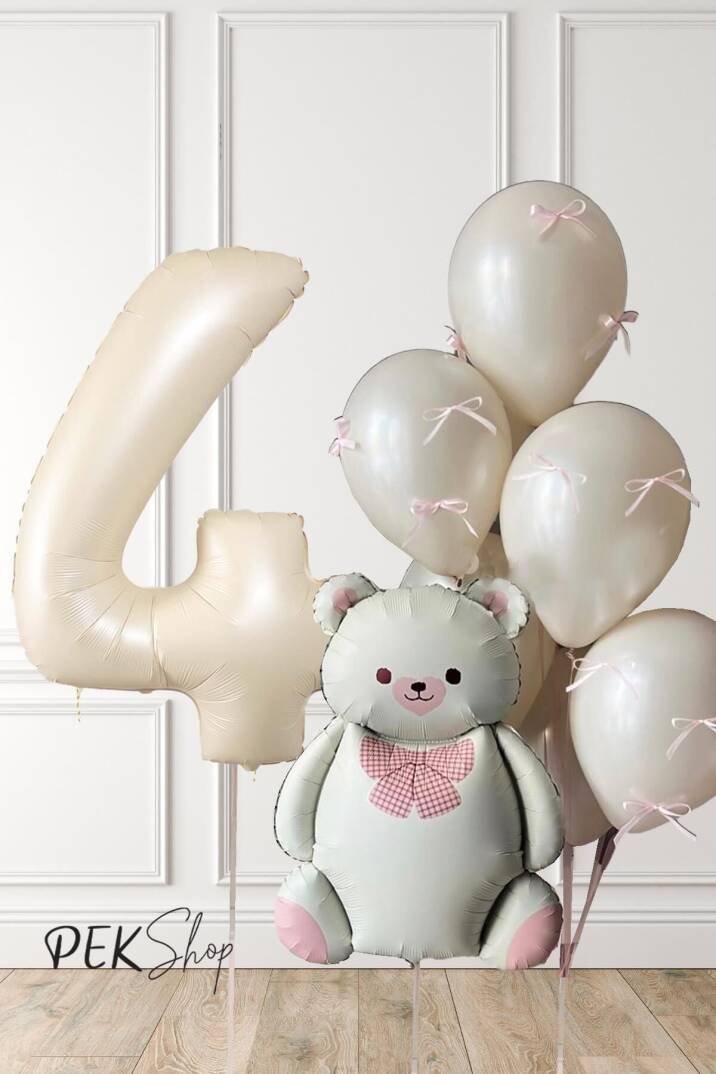 Retro Krem Ayılı Fiyonk Kurdeleli Deniz Kumu Balonlu Doğum Günü Balon Seti - 5