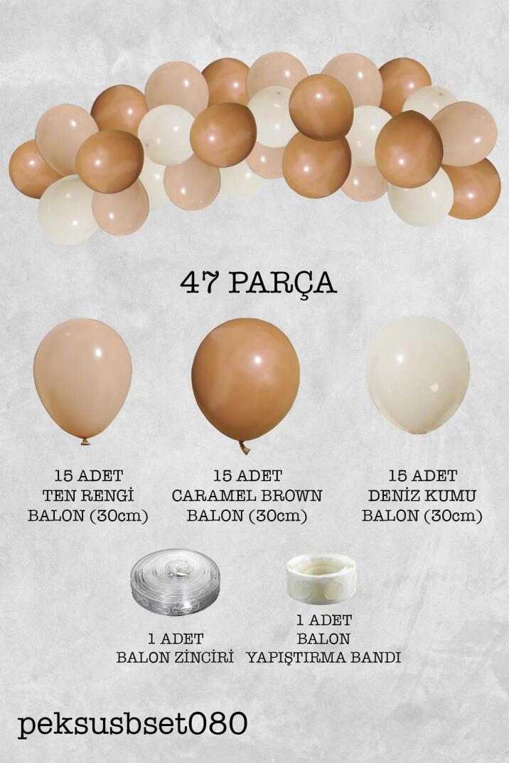 Retro Renkler Balon Zinciri Ten Rengi Deniz Kumu Karamel Kahve Balon Zincir Seti - 2