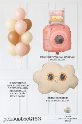 Set262 Retro Gözlüklü Bulut ve Fotoğraf Makinalı Doğum Günü Balon Zinciri Seti - 2