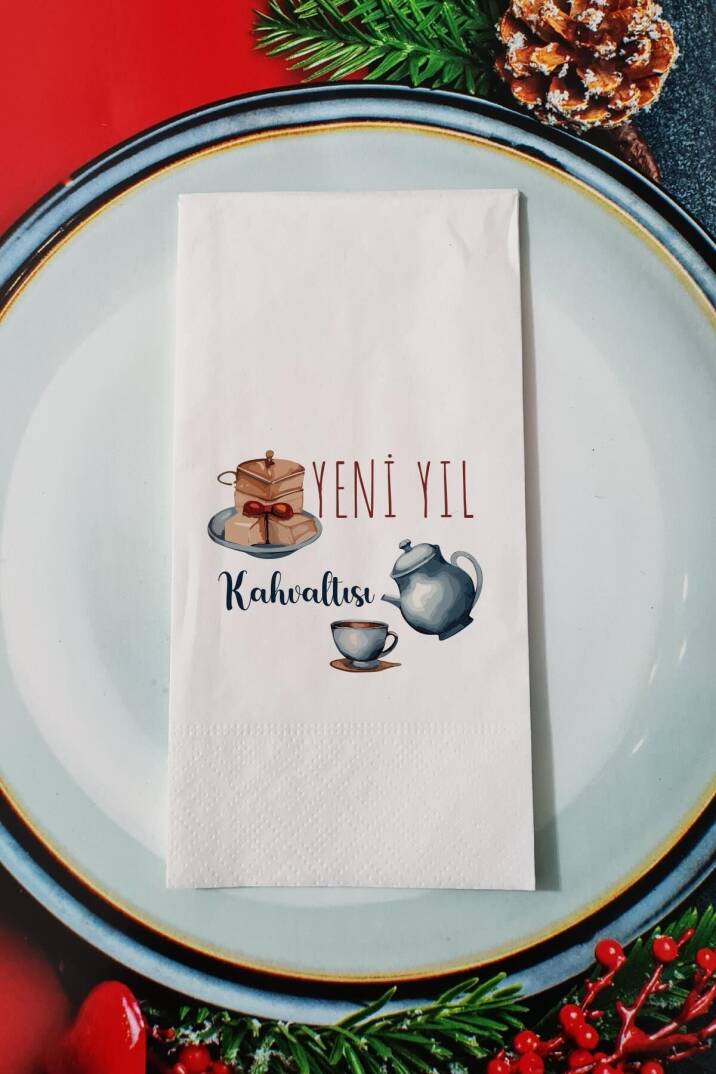 Yeni Yıl Kahvaltısı Yazılı Yılbaşı - Yeni Yıl Sunum Peçetesi - 1