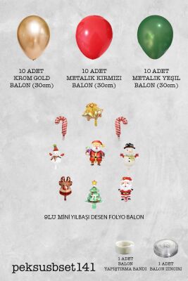 Yılbaşı Balon Zinciri Paketi Yılbaşı Balon Süsleme Seti 39 Parça Yılbaşı Tema Folyo Balonlu Set - 2