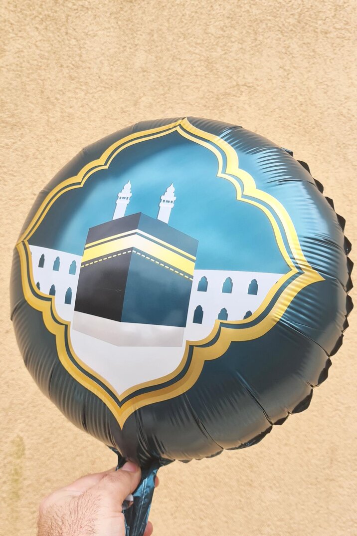 Yuvarlak Kabe Görselli Folyo Balon 18inç Ramazan Balonları - 2