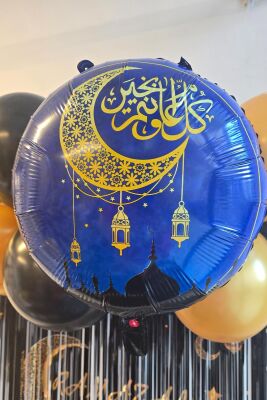 Yuvarlak Lacivert Gold Ramazan Folyo Balonu - 1
