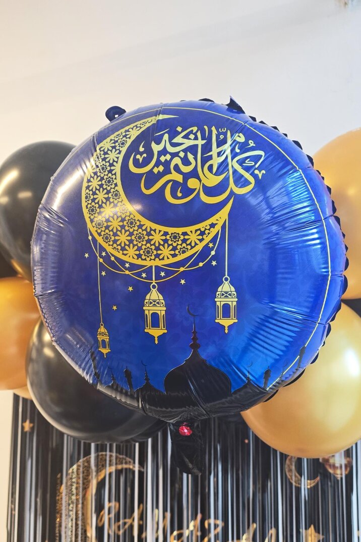 Yuvarlak Lacivert Gold Ramazan Folyo Balonu - 2