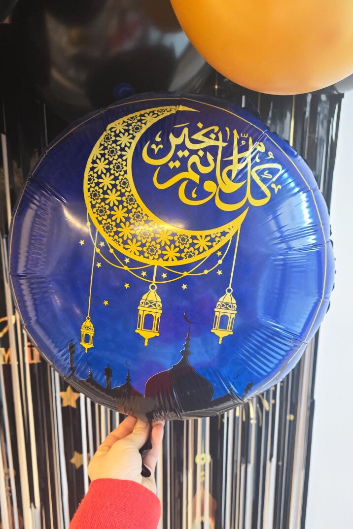 Yuvarlak Lacivert Gold Ramazan Folyo Balonu - 3